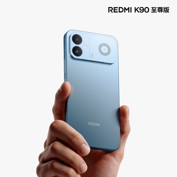 Redmi K90 Ultra рассекретили за несколько часов до анонса: аккумулятор 8550 мА·ч, звук Bose, экран 165 Гц и защита IP69 - 1
